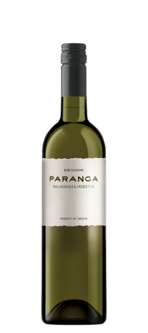 HELLAS, KIR-YIANNI BLANC PARANGA REPUBLIK